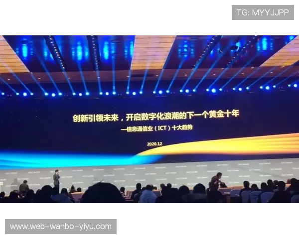 广东省足球赛事全景解析及未来发展趋势深度观察