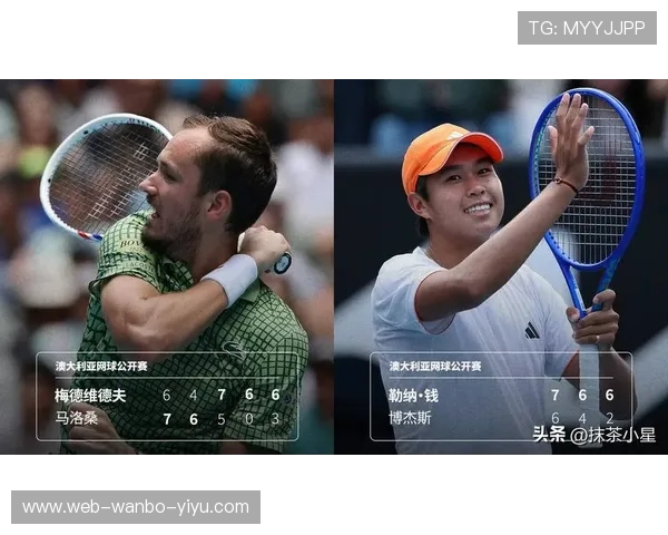 澳网最新战报：顶尖选手激战连连赛场精彩纷呈