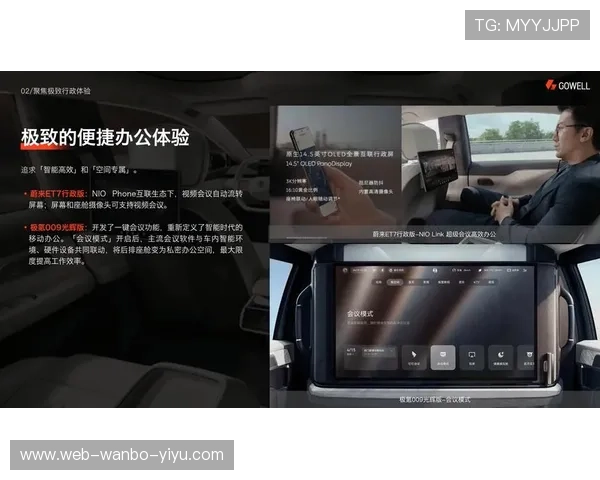 广东超级联赛深度数据解析与趋势洞察全景研究 广东超级联赛深度数据解析与趋势洞察全景研究
