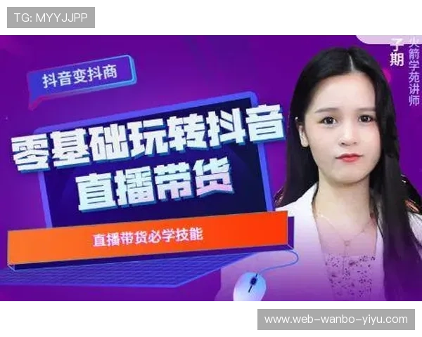 重庆超级联赛直播全指南教你轻松掌握观看渠道与技巧 重庆超级联赛直播全指南教你轻松掌握观看渠道与技巧
